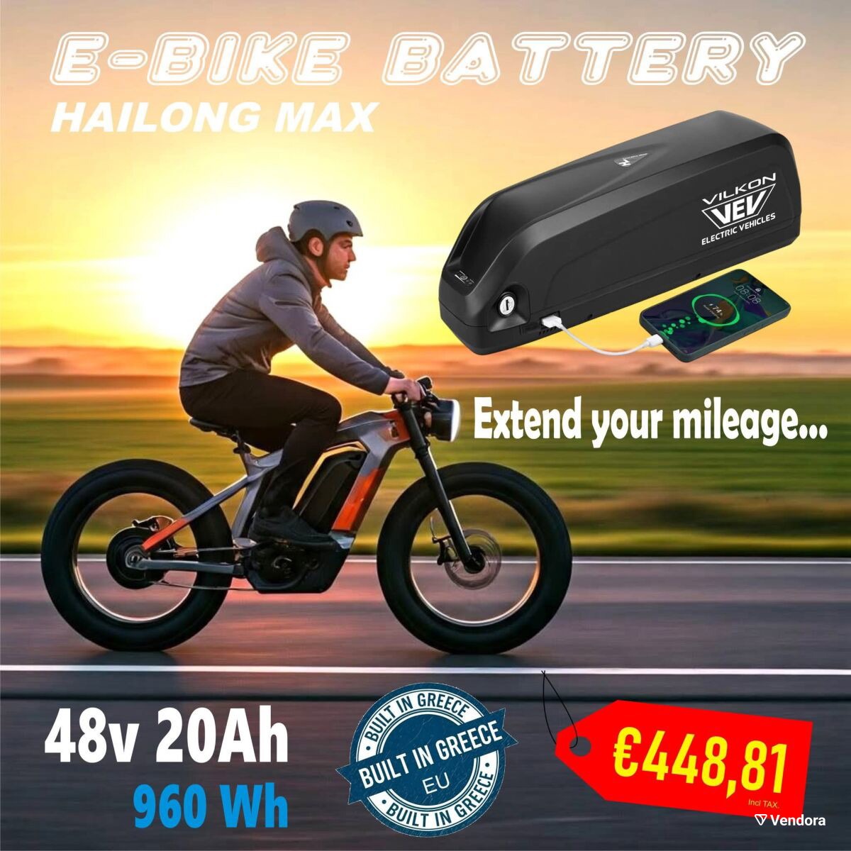 Μπαταρία Hailong Max για ηλεκτρικό ποδήλατο 48V 20Ah καινούργιο